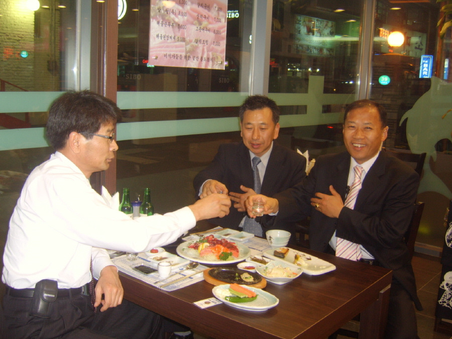 홍도참치 이미지