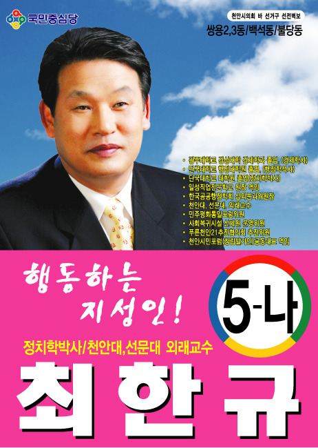 이문당 이미지