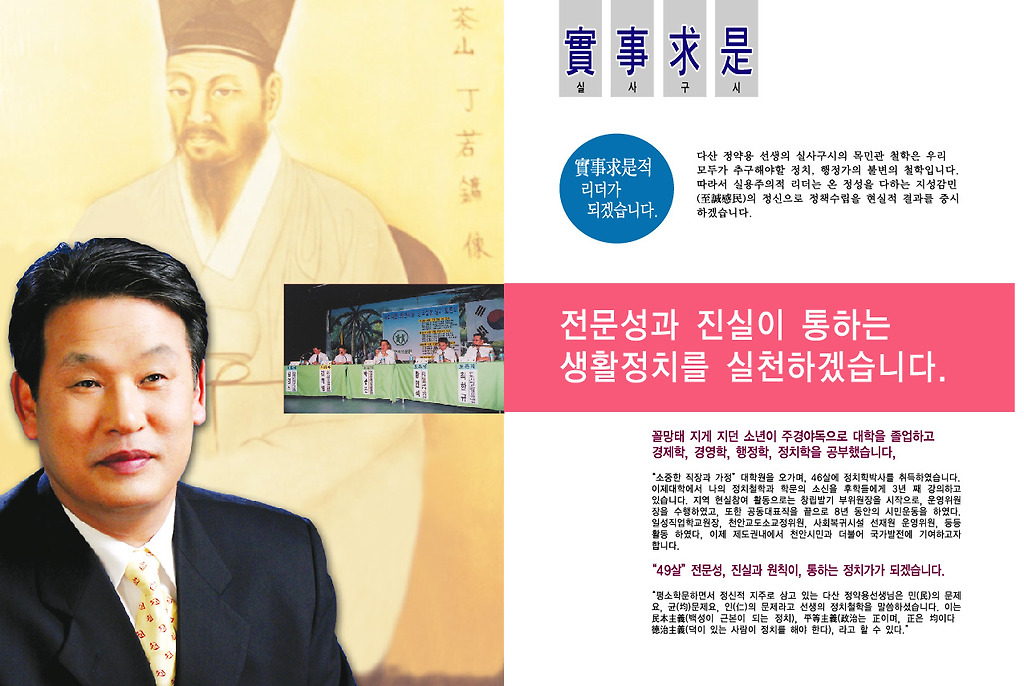 이문당 이미지