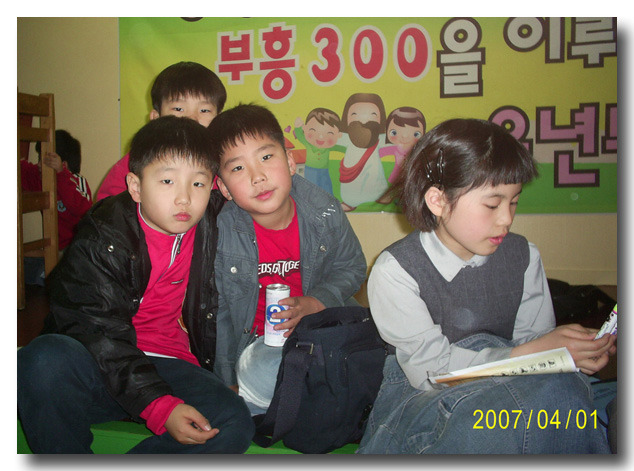 멋짱이 이미지
