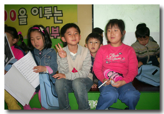 멋짱이 이미지