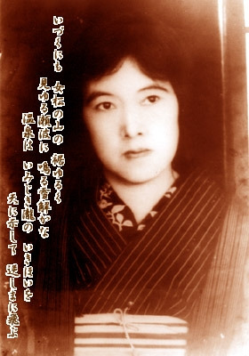 생과자점 이미지