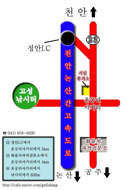 고성지 이미지