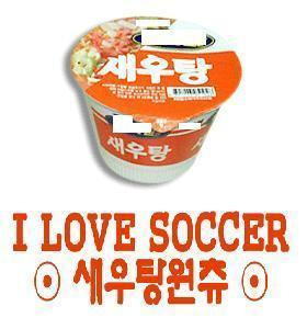 싸군 이미지