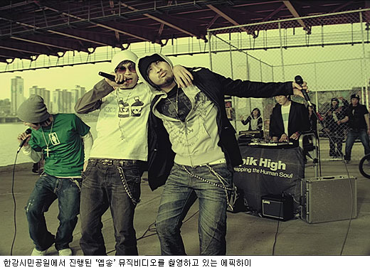 하이야호 이미지